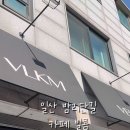 빌콤 이미지