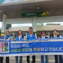 성원주유소 - 아산시 아산호로 772 | 성원주유소