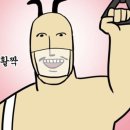 서울돈까스 이미지