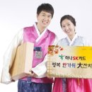 고객행복주유소 이미지