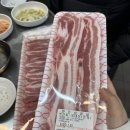 남부시장_상 | 평촌역고기집 남부식당 평촌점 내돈내산후기 평촌역삼겹살 추천