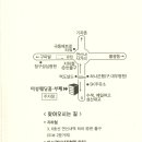 철우 이미지