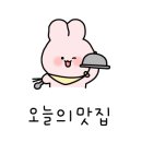 인생극장 보령동대점