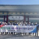 가호동11 경남도민신문