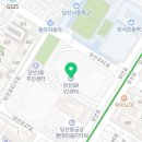 당산로 41길 11, 당산 SKV1 앞 이미지