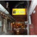 페르시아궁전 이미지