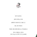 리버사이드호텔 이미지