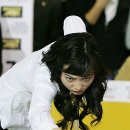 차유람 카카오 검색결과