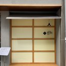 정희 | 나주 혁신도시 신상맛집_ 퓨전 한식음식 정희 솔직후기