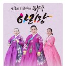 문산행복센터 이미지