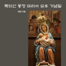 하늘예복 - 남구 현충서길 73 | 하늘예복