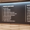 참조은이비인후과 네이버블로그