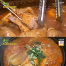 경기생고기 이미지