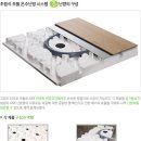 엘림테크 Daum카페