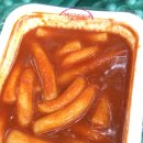 신전떡볶이송산
