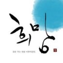 값진보물