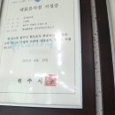 섬강한우촌 이미지