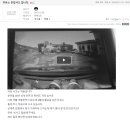 베스트주유소 이미지