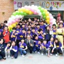 미원초등학교 이미지