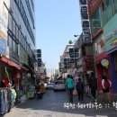 덕천우리약국 이미지