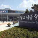 (주)태광에너지 이미지