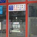밥이땡긴다 네이버블로그