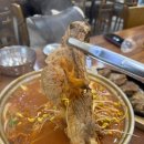 만석꾼갈비 이미지