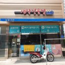 천안 세탁소 이미지