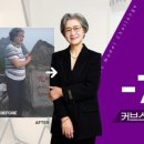 커브스수내클럽 이미지