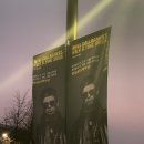 하이플라잉 이미지