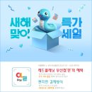 서희스타힐스 3단지(아) 미운영 | 부산가구거리 퀄리티 좋은 쇼룸