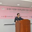 연세비젼의원 Daum카페