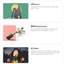 포토샵디자인실무 | 감각적인 디자인 시작하기! 실무에 바로 쓰는 홍대포토샵 수업 후기