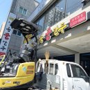 꽃보다무인텔 이미지