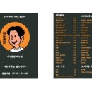 거누광장 이미지