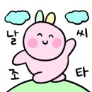 언제나리즈 이미지