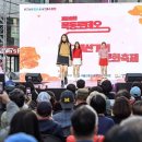 로데오 패션거리 이미지