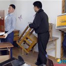 용호지역아동센터 이미지