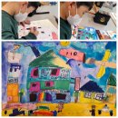 래빗아트미술학원 이미지