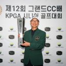 파인비젼골프존