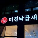 여주-0544 이미지