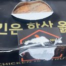 제이디케이푸드(JDK Food) 이미지