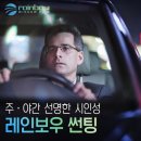현대카 - 성동구 독서당로62길 18 | 현대카