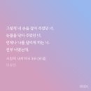 새싹약국 이미지