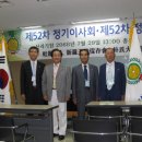 영오빌딩 이미지