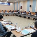 대천5동행정복지센터 이미지