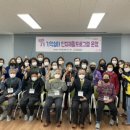 대구남구치매안심센터 이미지