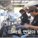 복스푸드