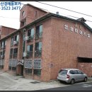 거창읍-14 이미지