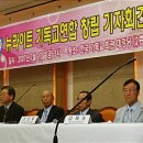 이동훈축사 이미지